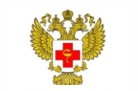 Министерство здравоохранения