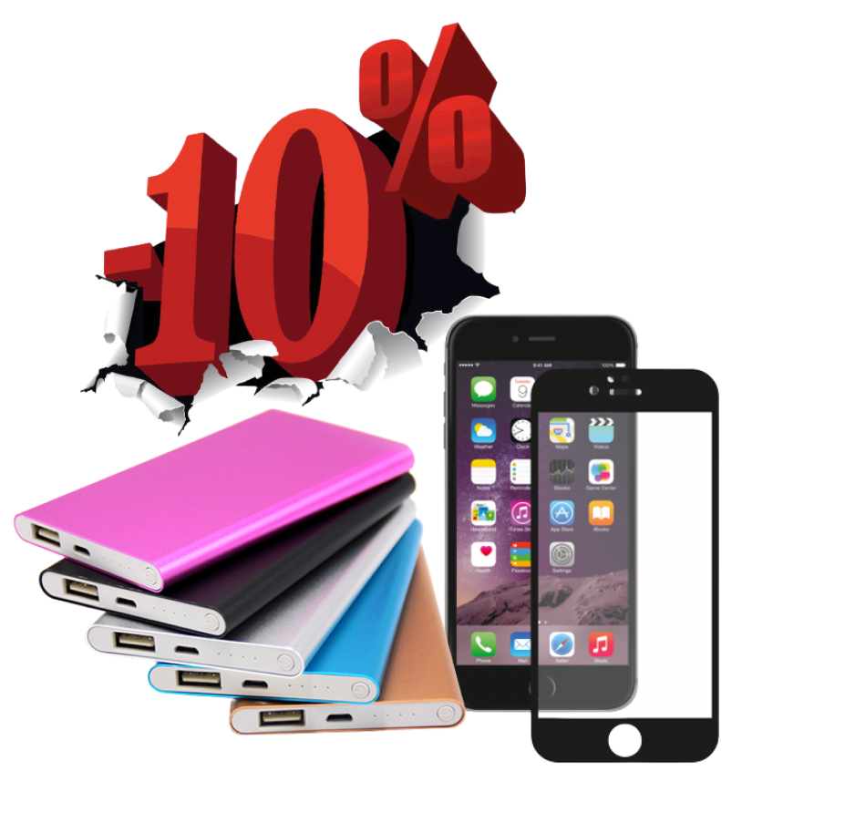 скидка 10% и подарки клиентам скидка 10% и подарки клиентам