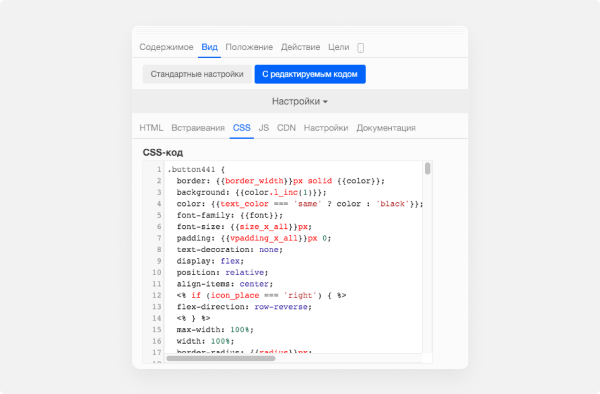Создание сайтов на профессиональном уровне Удобство веб сайта для разработчиков