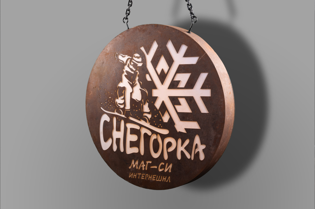 Изделия из стали на заказ