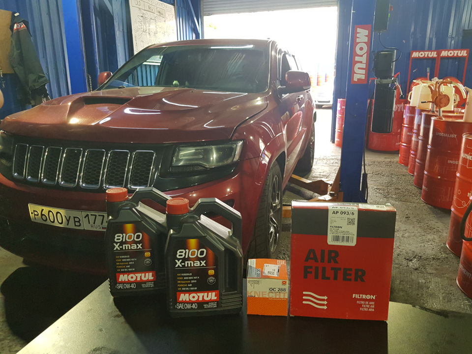 Полная замена масла в АКПП Jeep Полная замена масла в АКПП Jeep