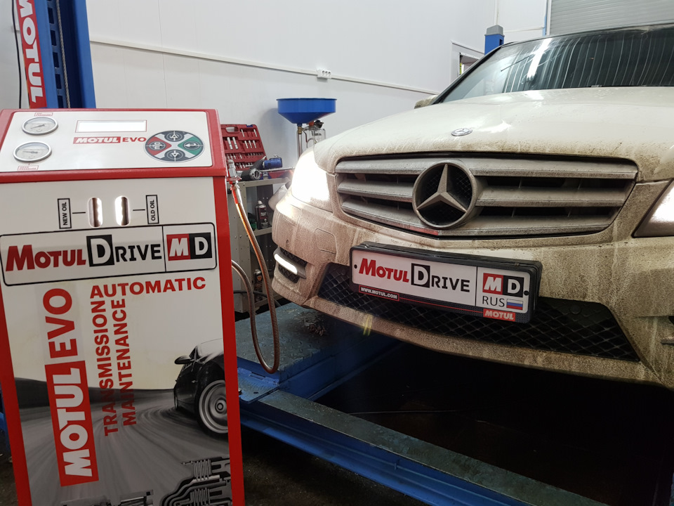 Замена масла в коробке автомат Mercedes-Benz Замена масла в коробке автомат Mercedes-Benz