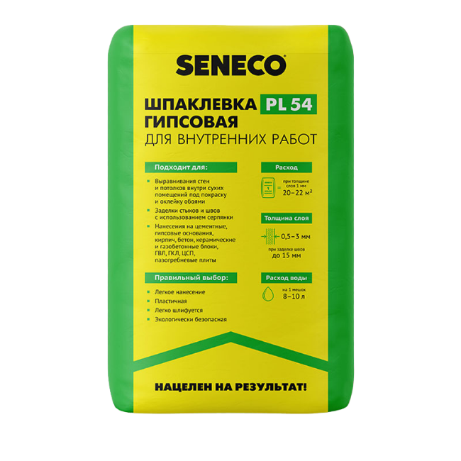 Seneco PL 54 Seneco PL 54