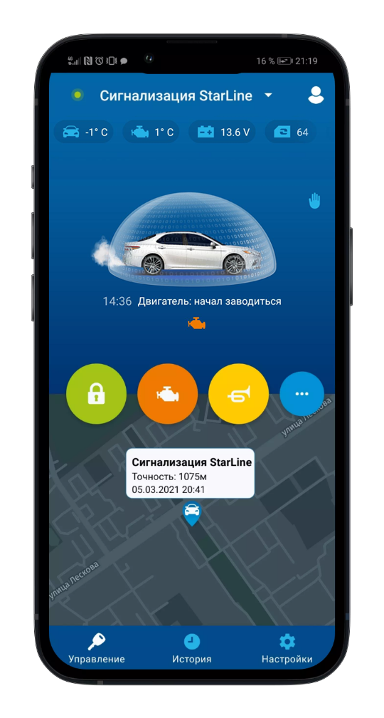 климат контроль, климат-контроль, кондиционер, AC, ас