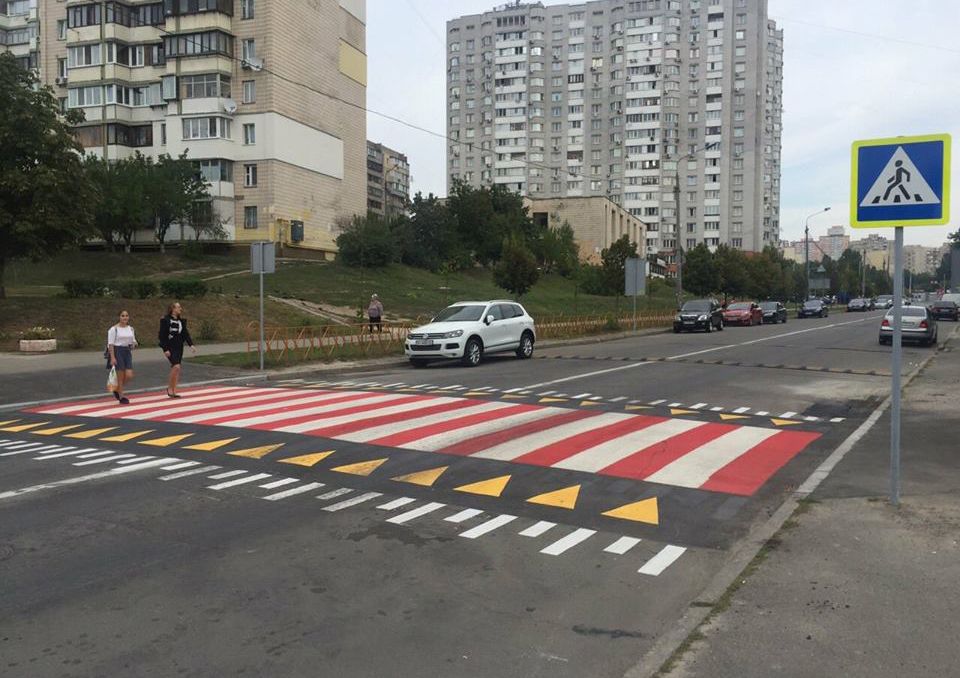 асфальтобетонный пешеходный переход асфальтобетонный пешеходный переход
