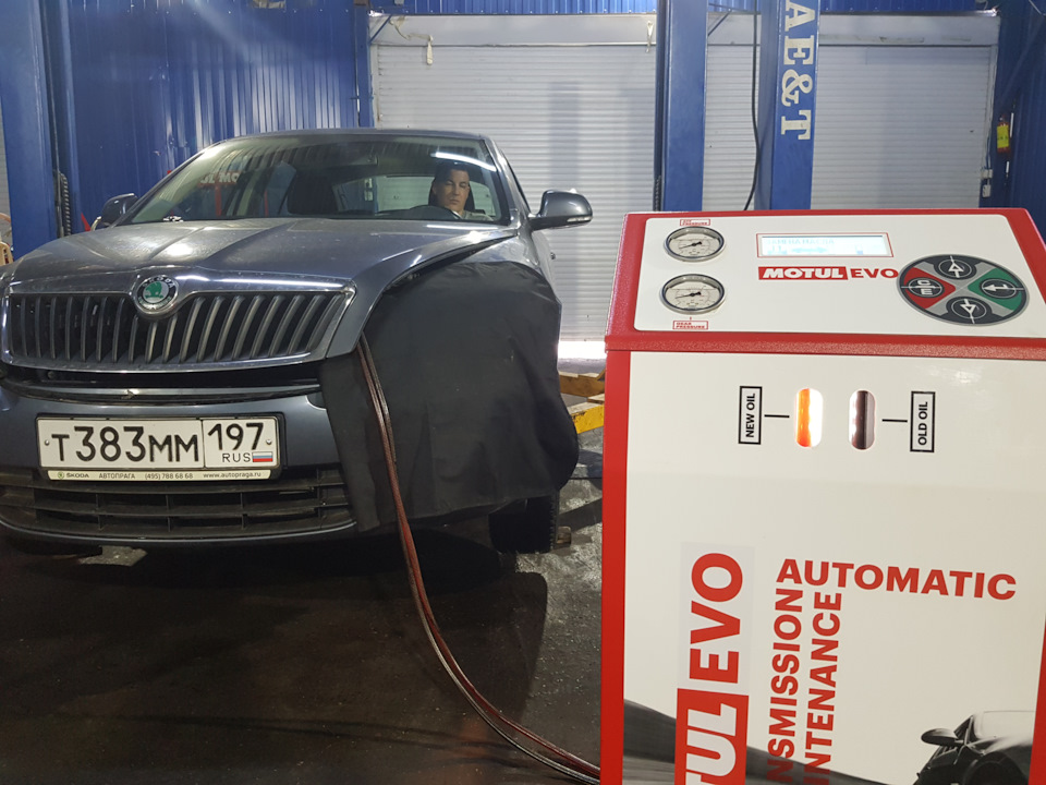 Аппаратная замена масла в АКПП Skoda Octavia Аппаратная замена масла в АКПП Skoda Octavia
