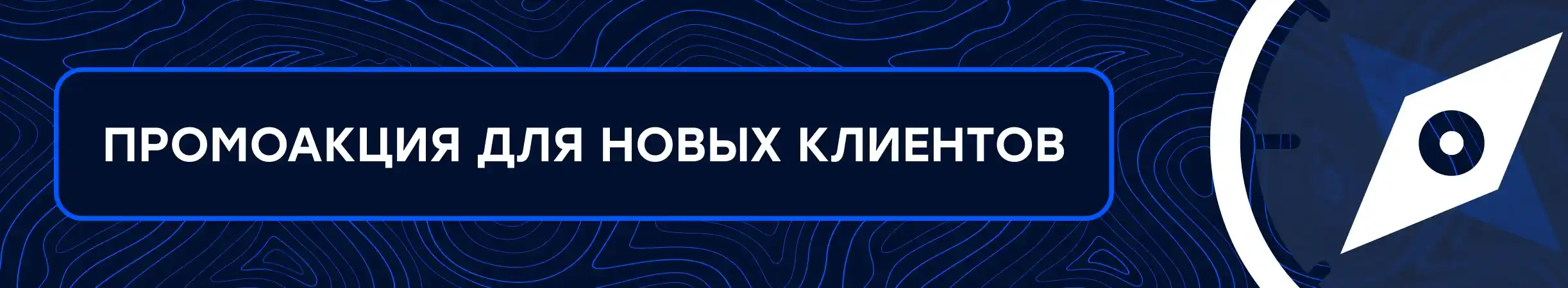 купить отзывы для бизнеса