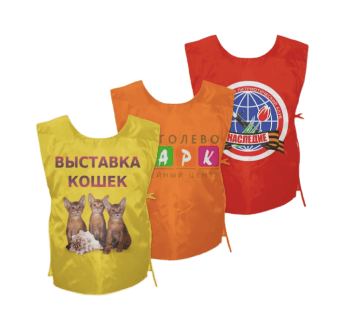 Накидки с логотипом для промо-акциив г. Касимов 1 Накидки с логотипом для промо-акциив г. Касимов 1