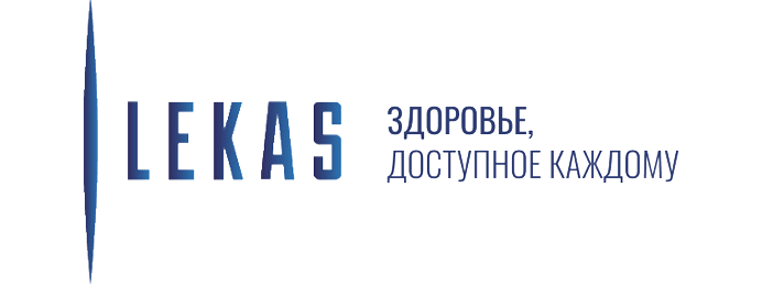 оптовая продажа лекарств в Екатеринбурге Фармацевтическая продукция в Свердловской области