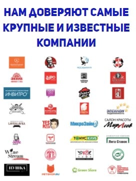 Клиенты агентства бариста Акула у метро Кожуховская 1 Клиенты агентства бариста Акула у метро Кожуховская 1