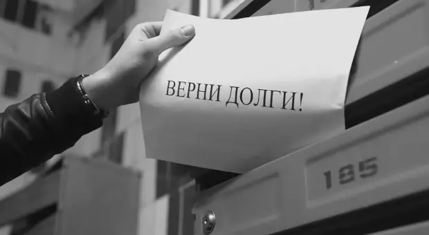 Защита от коллекторов Защита от коллекторов