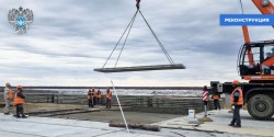 Реконструкция аэродромной инфраструктуры аэропорта «Черский» выполнена на 67%