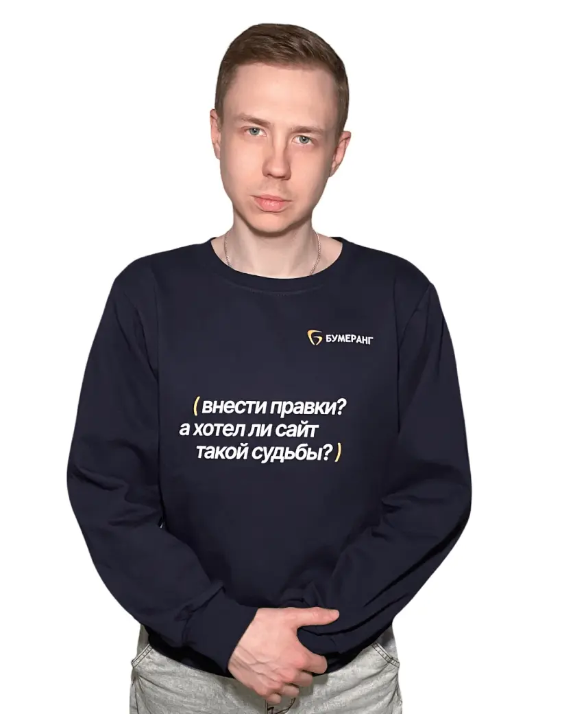 -