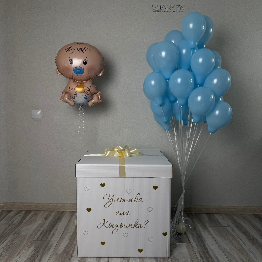Улымка или Кызымка?
