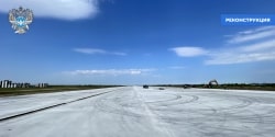 В аэропорту Якутска строители приступили к следующему этапу работ