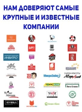 Клиенты агентства подсобных рабочих Акула в г. Самара 1 Клиенты агентства подсобных рабочих Акула в г. Самара 1