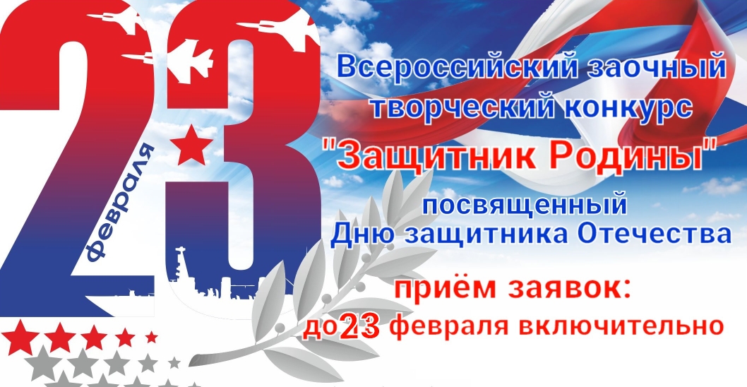 научно-практическая конференция кындыкан