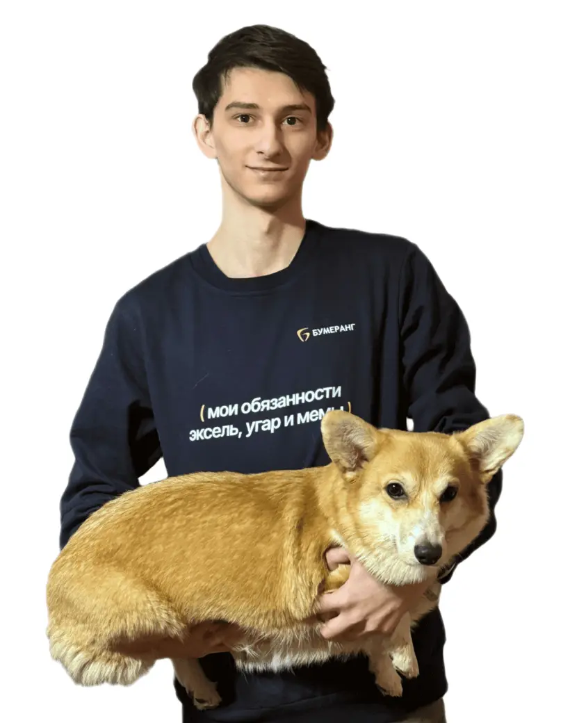 -