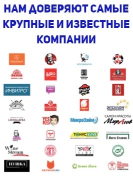 Клиенты агентства официантов Акула в г. Нижний Ломов 1 Клиенты агентства официантов Акула в г. Нижний Ломов 1