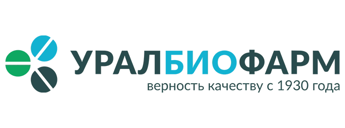 уралбиофарм купить оптом уралбиофарм оптом в Свердловской области