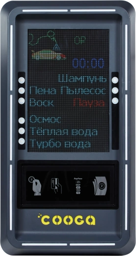 terminal