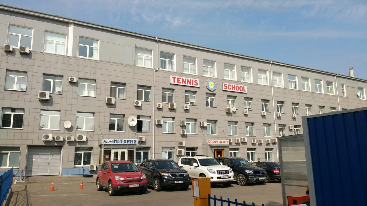офис официального представительства Sew Eurodrive в Москве адрес компании Sew Eurodrive город Москва, улица Котляковская, д 3, стр 1