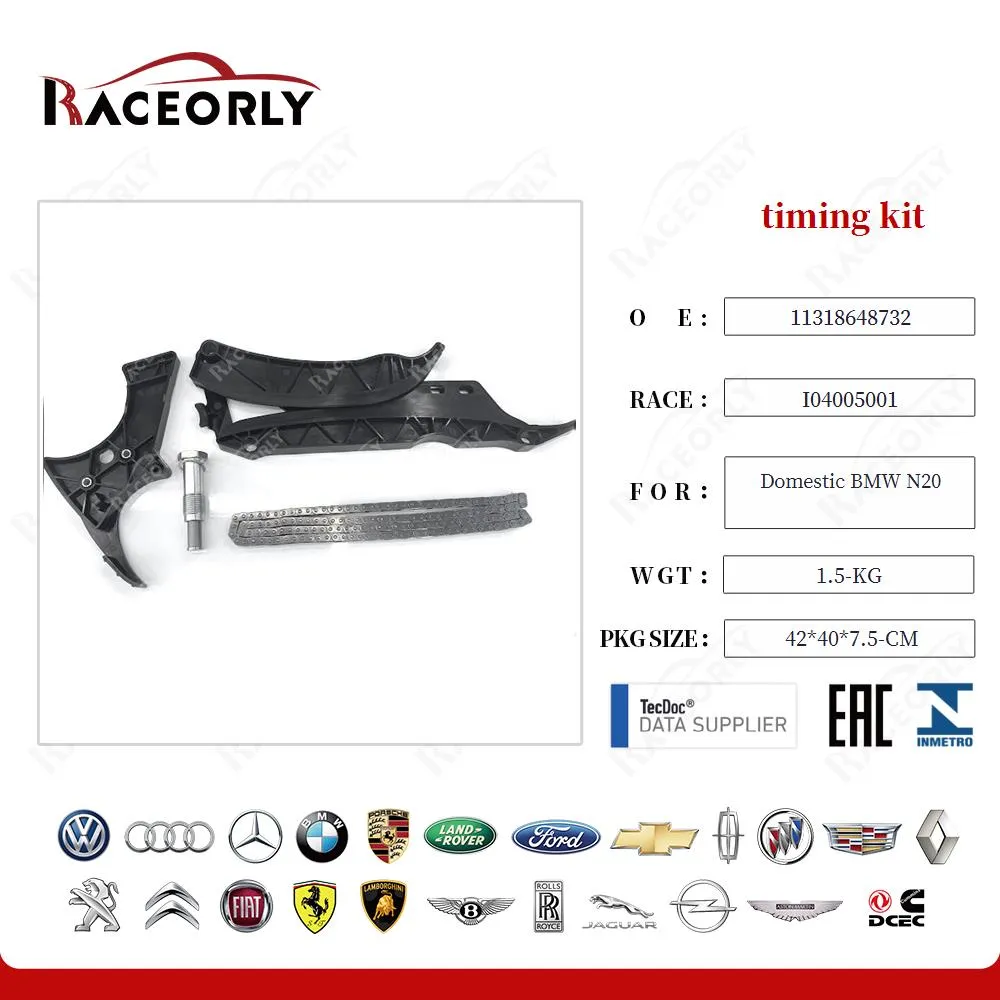 Комплект ГРМ от Raceorly
