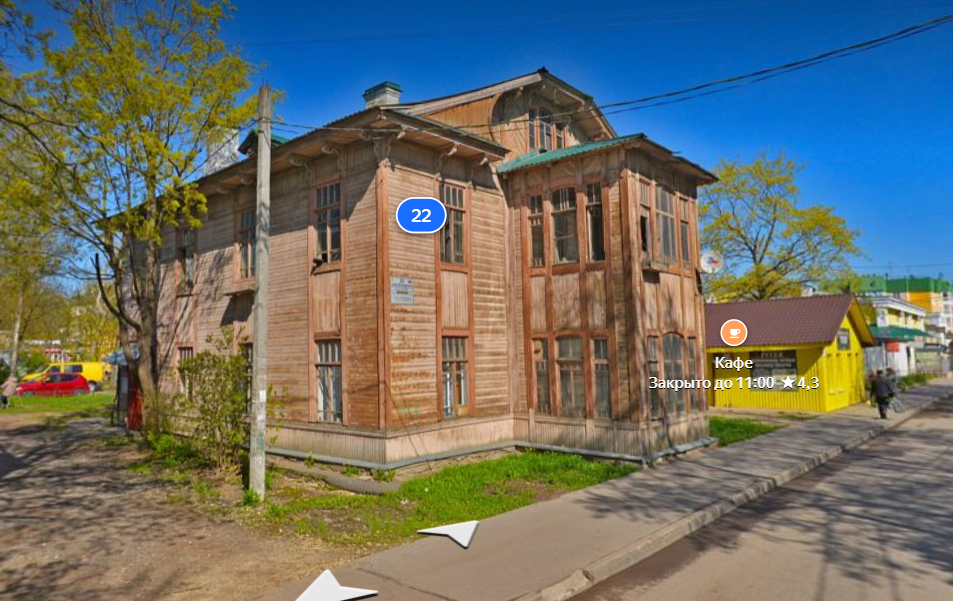 Володарского 22 Гатчина