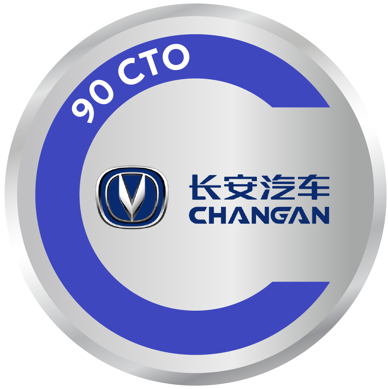Обслуживание и ремонт Changan Обслуживание и ремонт Changan какой-то текст?