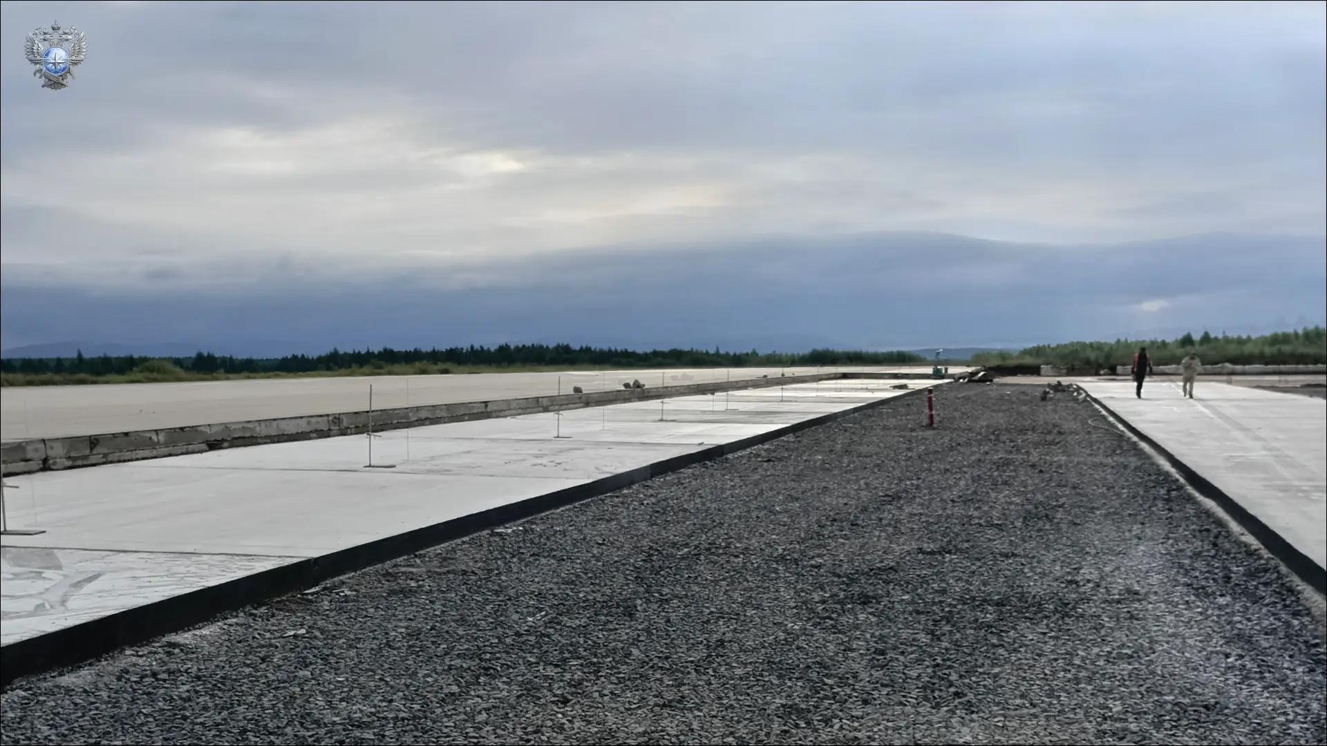 В аэропорту Братск завершены работы по устройству нового бетонного покрытия на обочинах рулежной дорожки