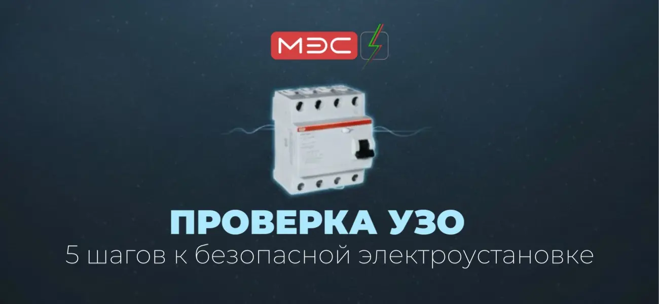 клиника Первой Наркологической Службы в Санкт-Петербурге