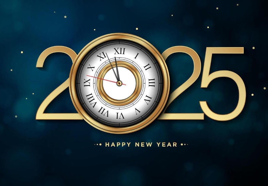 с новым 2025 годом! поздравление с новым годом