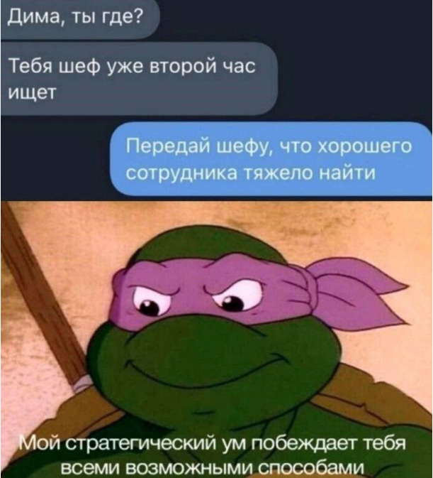 Привлечение сотрудников в центр дополнительного образования Как привлекать хороших сотрудников в центр дополнительного образования