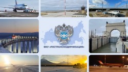 В 2023 году завершена реконструкция 18 объектов транспортной инфраструктуры
