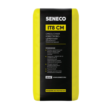 Seneco IT8 CM Seneco IT8 CM