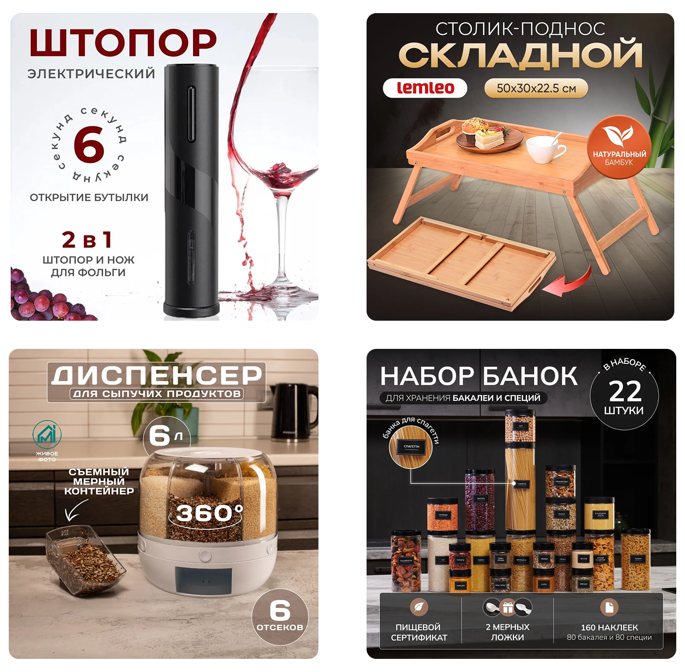 скидка 5 процентов фото скидка 5 процентов