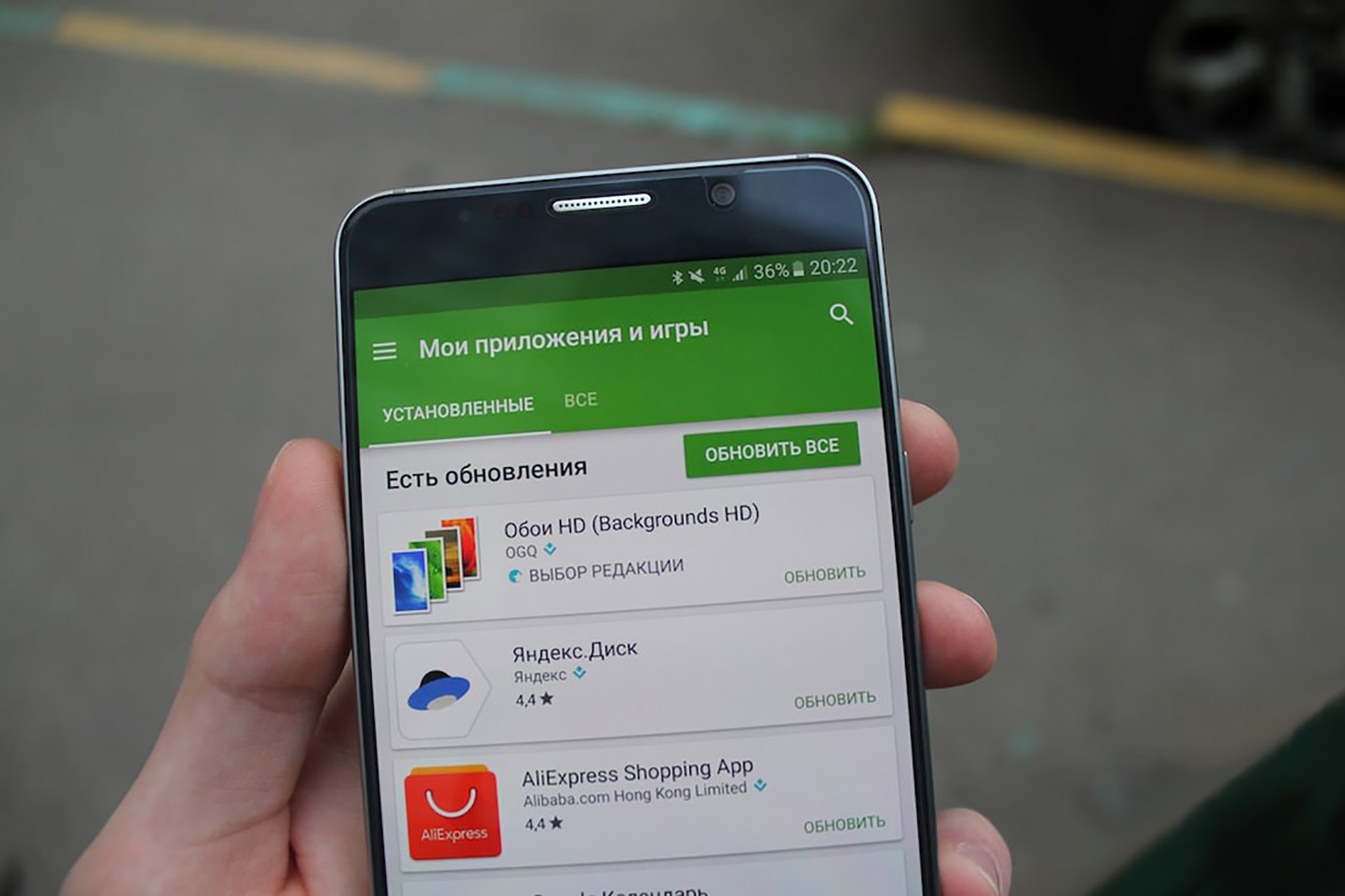 Как настроить и оптимизировать работу телефона после обновления? Как настроить и оптимизировать работу телефона после обновления?