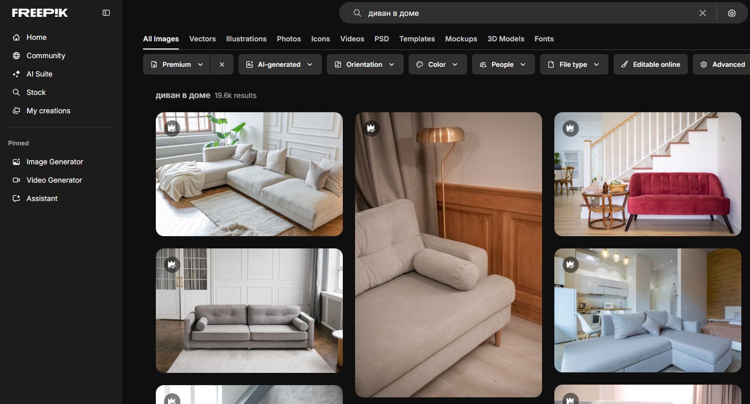 фотосток freepik фотосток freepik фото