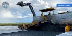 В аэропорту Благовещенска завершено бетонирование взлетно-посадочной полосы