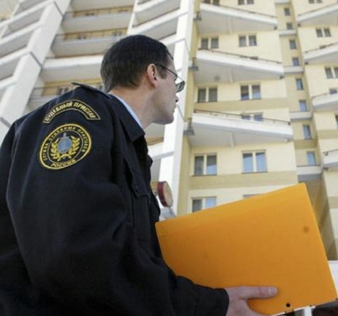 Лишение жилья за долги Лишение жилья за долги
