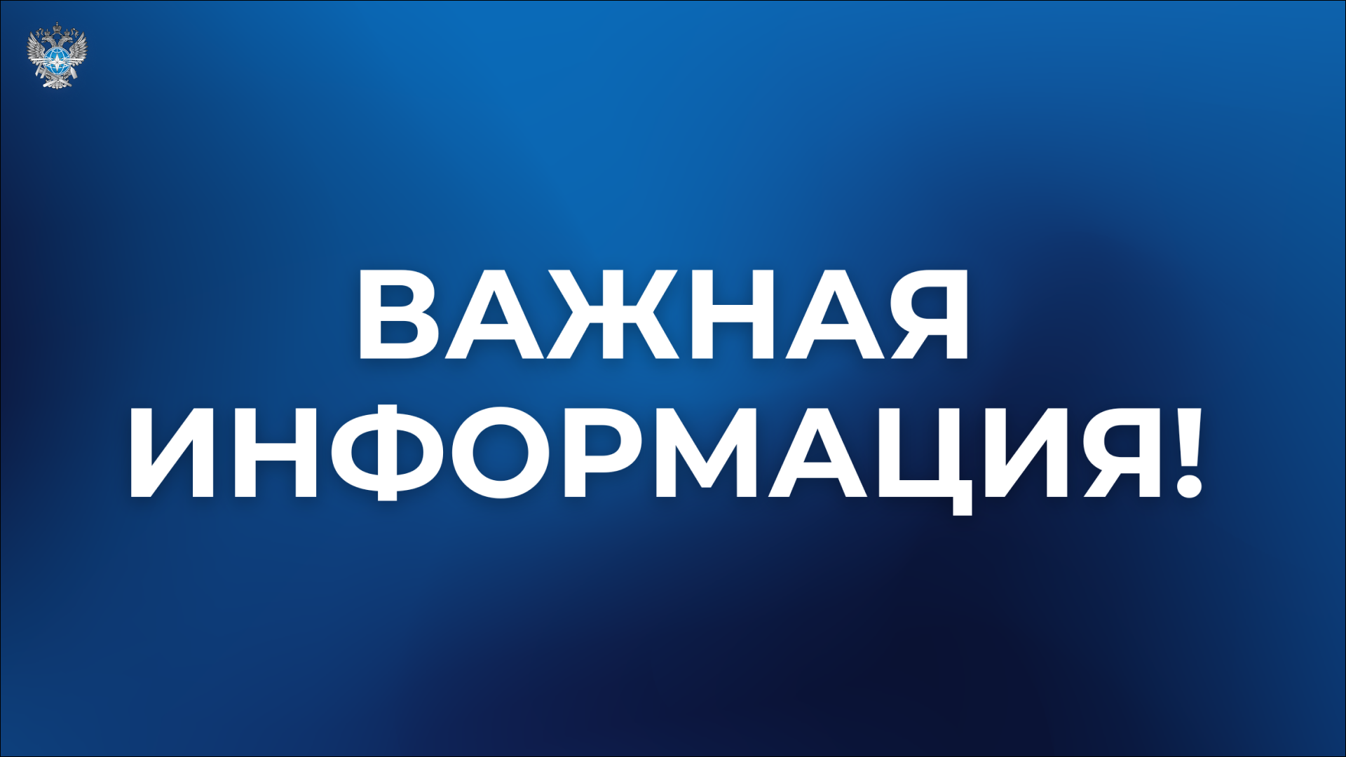 Информация о ситуации с прорывом временной дамбы в Карелии