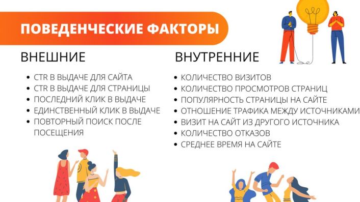пф сайта пф сайта фото