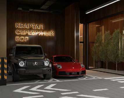 Паркинг Квартал Серебряный Бор