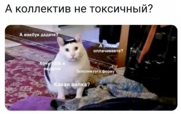 Мотивация сотрудников центров дополнительного образования Как мотивировать сотрудников в центре дополнительного образования