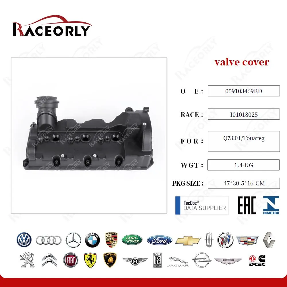 Крышка клапанов от Raceorly