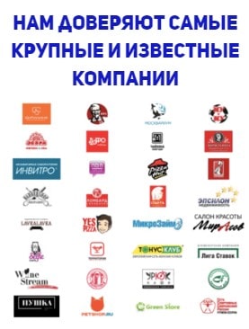 Клиенты агентства разнорабочих Акула у метро Московская, г. Нижний Новгород 1 Клиенты агентства разнорабочих Акула у метро Московская, г. Нижний Новгород 1