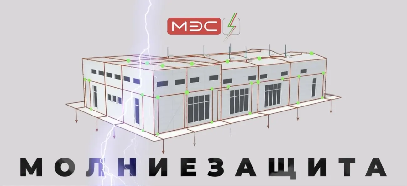 клиника Первой Наркологической Службы в Санкт-Петербурге