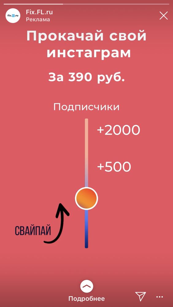 Рекламное объявление маркетингово агентства Рекламное объявление маркетингово агентства