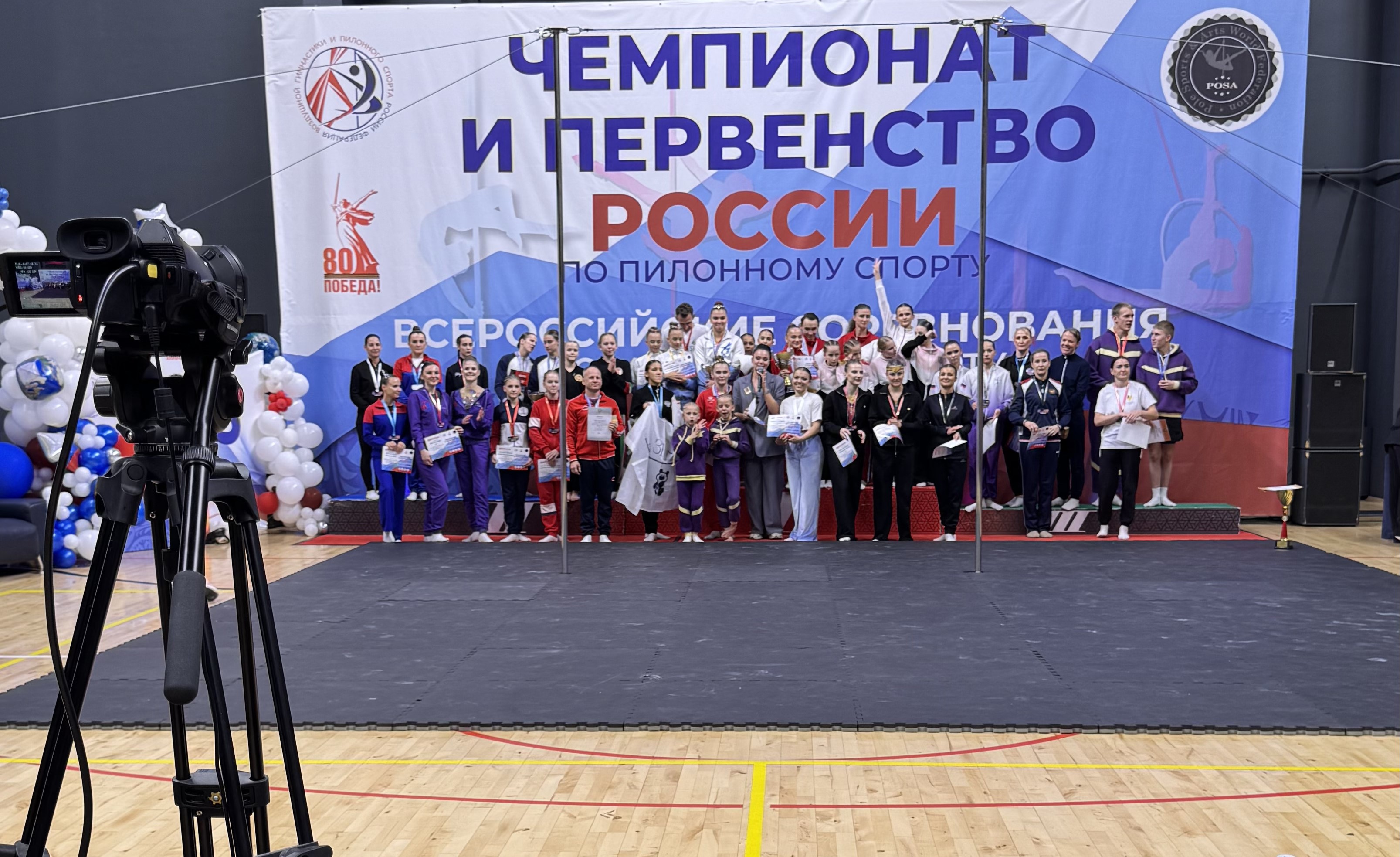 Тренировка на пилоне для начинающих
