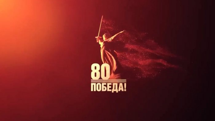 Центр творческих и научных мероприятий Три звезды новости нашего центра